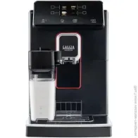 Кавоварка Gaggia Magenta...