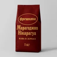 Кава в зернах "Марагоджип...