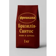 Кава в зернах...