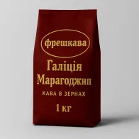 Кава в зернах "Галіція"...