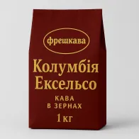 Кава в зернах "Колумбія...