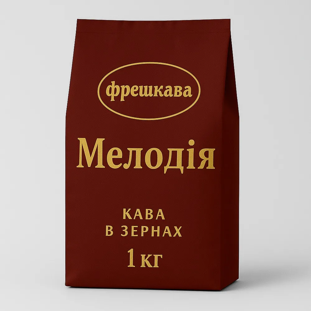 Кава в зернах "Мелодія" 1кг