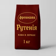 Кава в зернах "Рутенія" 1кг