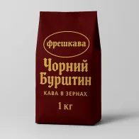 Кава в зернах "Чорний...