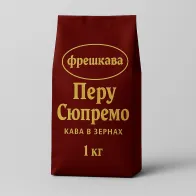 Кава в зернах "Перу...